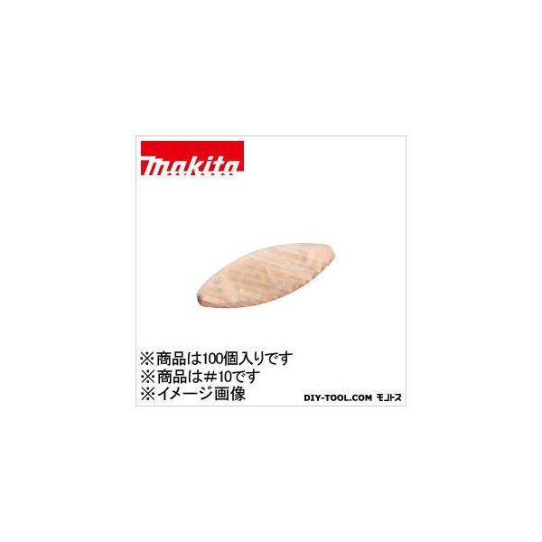 マキタ ジョイント カッターの人気商品・通販・価格比較 - 価格.com マキタ ジョイント カッターの人気商品・通販・価格比較 - 価格.com