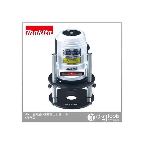 }L^ EOpno  SK640PHX 1