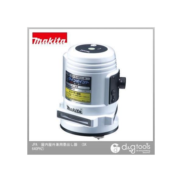 }L^ EOpno  SK640PHZ 1