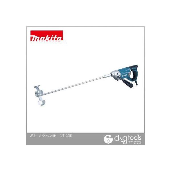 ●羽根径(mm):165 ●回転数(min-1):1300 ●電源(V):単相100 ●電流(A):9.0 ●消費電力(W):850 ●質量(kg):3.2 ●コード(m):2.5 ●標準付属品:ミキシングブレード165・スパナ13(1本)...