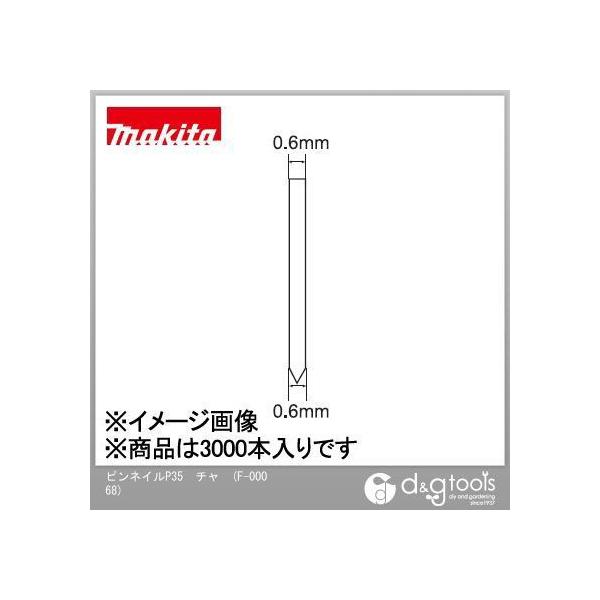 }L^ slC P35 ` F-00068 3000{