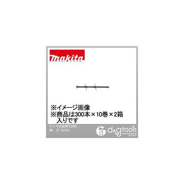 }L^ C[B([B)Sʖ؍ރXN`[WFS2565CM65mm F-10191