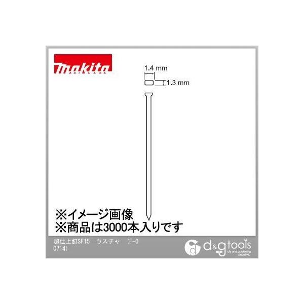 }L^ dBSF15X[p[tBjbVlC EX` F-00714 3000{