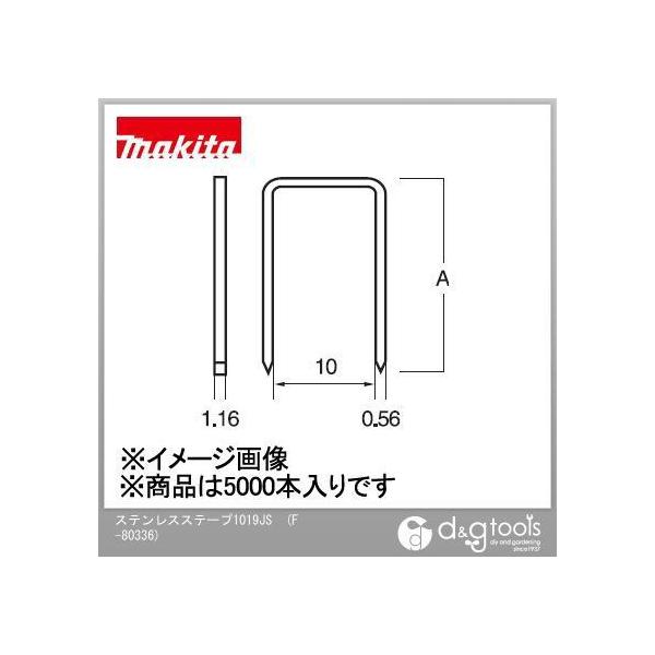 }L^ Xe[v 1019JS F-80336 5000{