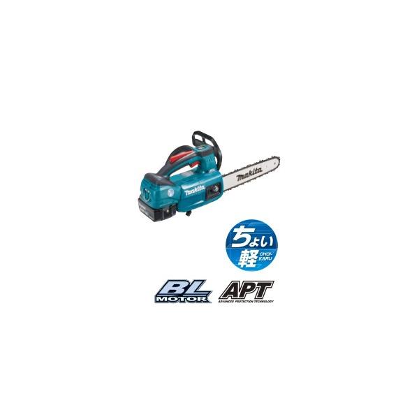 マキタ 18V 充電式 チェンソー 本体のみ(バッテリ・充電器別売