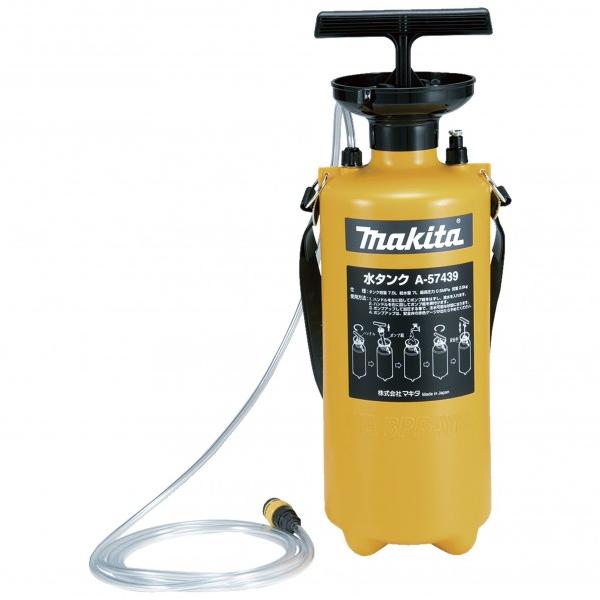 UPC:088381440424   【入数】 1点 A57439