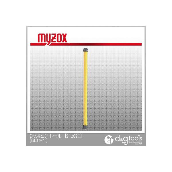 }C]bNX DMps|[A~P[X[212820] DMP-C