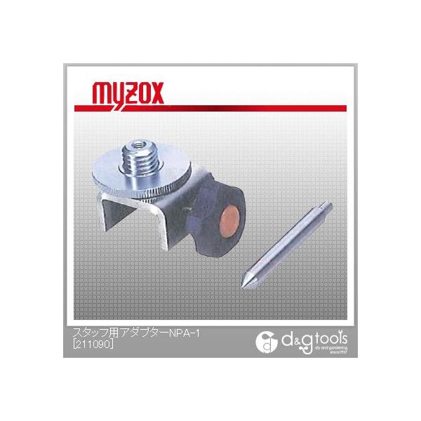 �}�C�]�b�N�X �X�^�b�t�p�A�_�v�^�[[211090]�X�^�b�t�����pMG-15001000�p NPA-1 0