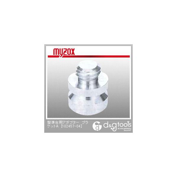 }C]bNX pA_v^[[102457-04]MG-1500SLAy^bNXA\LAAgvRp uPbgA 0