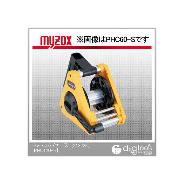 }C]bNX tHgbhP[X[218723]120mmp3`10mΉ PHC120-S 0