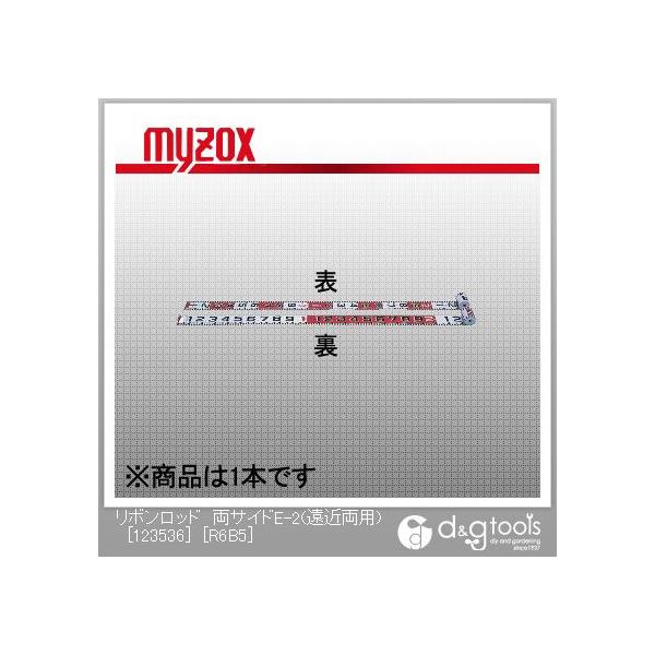 }@ {bhTChE-2(ߗp)[123536]60mm/5m R6B5 1{