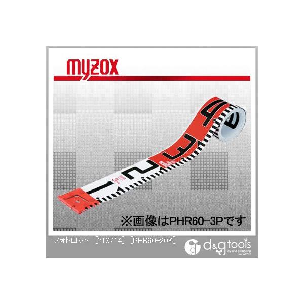 }C]bNX tHgbh[218714]60mm^20m PHR60-20K