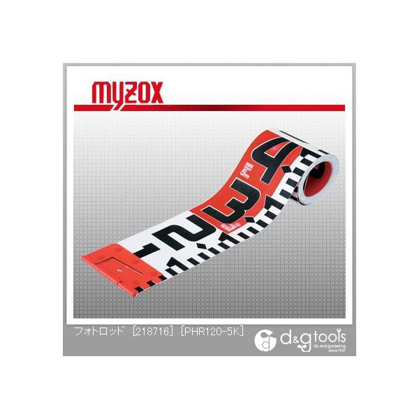 }C]bNX tHgbh[218716]120mm/5m PHR120-5K