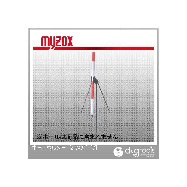 nCrXJX |[z_[[217481]490mm S 0