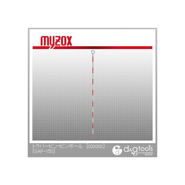 }C]bNX s|[[032002]150cm×8mm SAP-150 1_