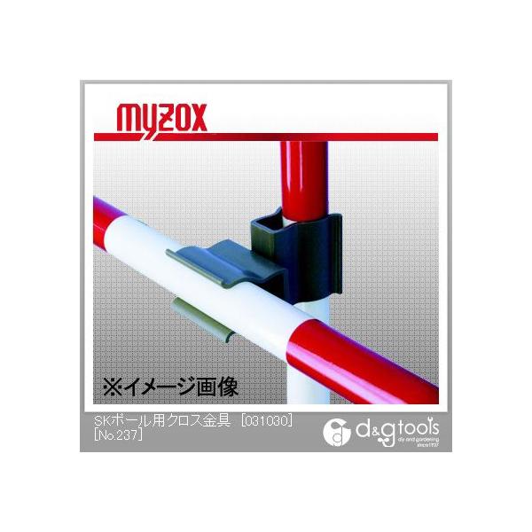 }C]bNX SK|[pNX[031030]60×113mm/63g No.237 0