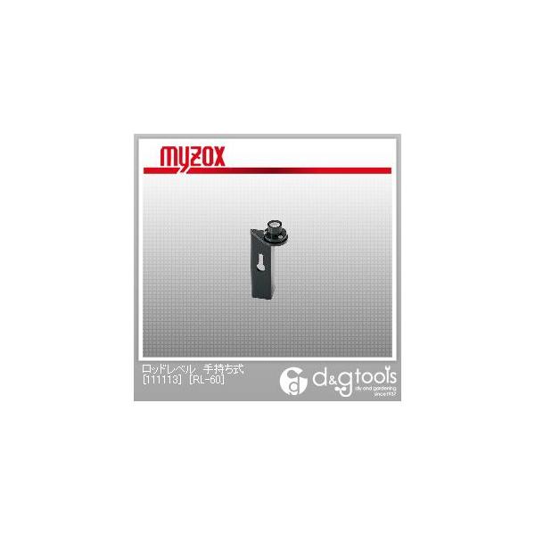 }C]bNX bhx莝[111113]60f/2mm RL-60 1_