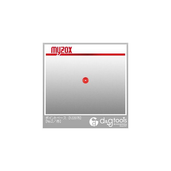�_�C�h�[�n���g �|�C���g�x�[�X[122075]25×4×5/100���� No.2/�� 0