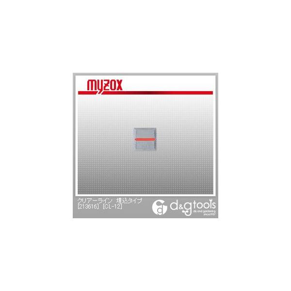 �}�C�]�b�N�X �N���A�[���C�������^�C�v[213616]�ꎚ�E50×50×10�^4�������E�p�W���� CL-12