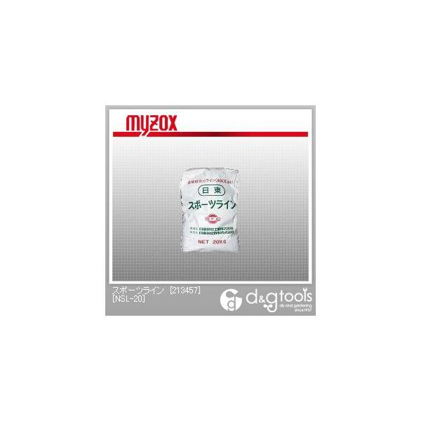 測量用チョークライン 画線器  【入数】 1 NSL20