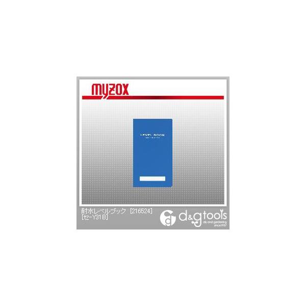 }C]bNX ϐxubN [216524]  ϐxubN Z-Y31B 5