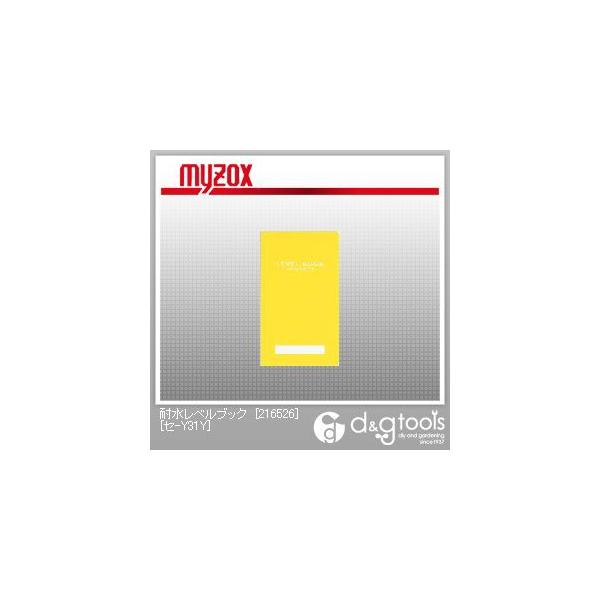 }C]bNX ϐxubN[216526]ϐxubN/5 Z-Y31Y 0