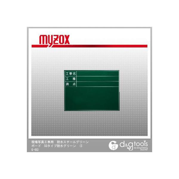 }C]bNX ʐ^HpϐX`[O[{[hSG^CvϐO[Hpϐ SG-6G 0