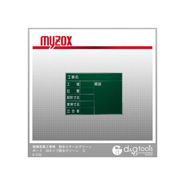 }C]bNX ʐ^HpϐX`[O[{[hSG^CvϐO[Hpϐ SG-21G