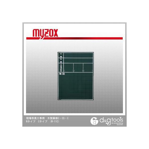 }C]bNX ʐ^HpؐCECSECN^CvC^CvHpW11C W-11C 1