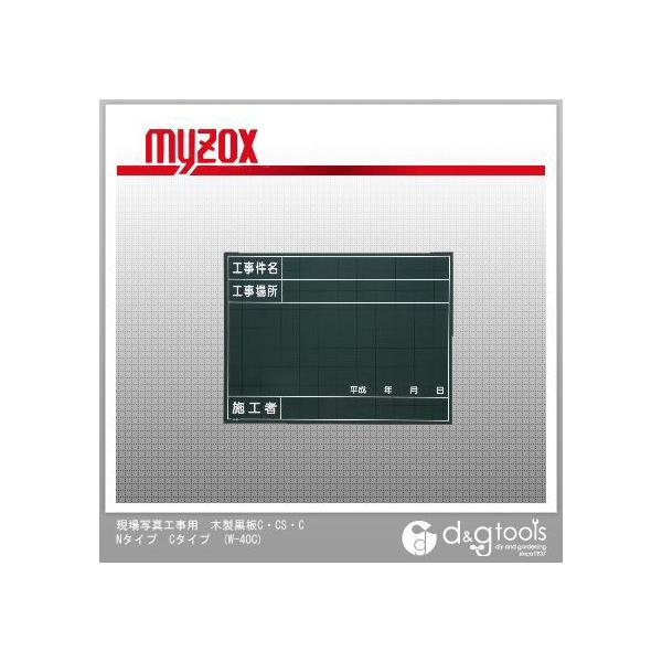 }C]bNX ʐ^HpؐC^Cv W-40C 1_