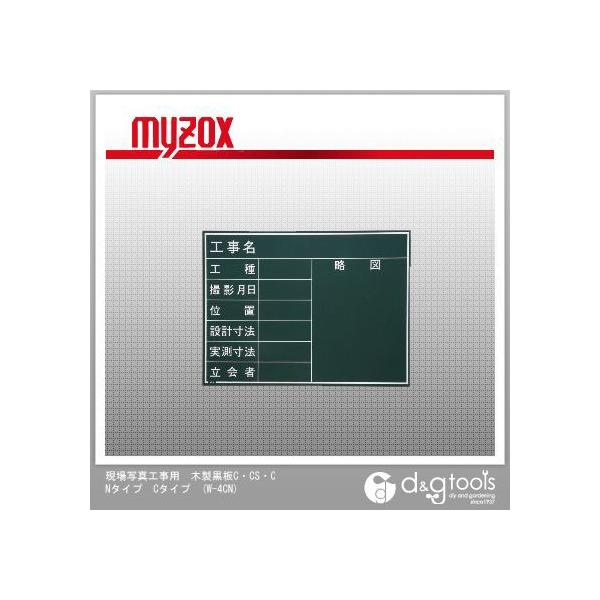 }C]bNX ʐ^HpؐCECSECN^CvC^CvHpv4bm W-4CN