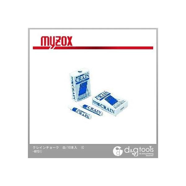 }C]bNX NC`[N/10{ C-WY51 0