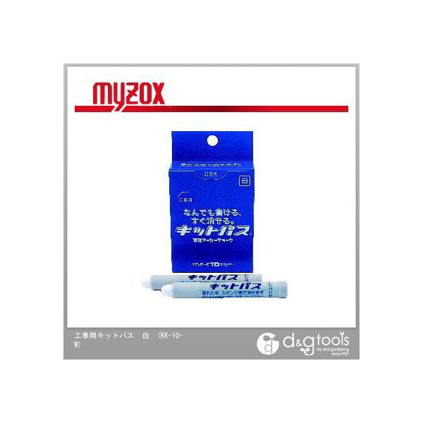 }C]bNX HpLbgpX  KK-10-W 1_