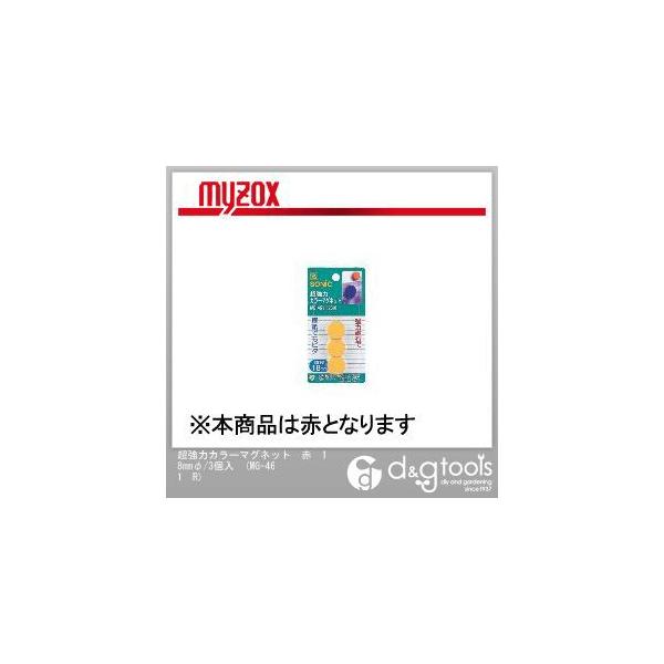 }C]bNX ̓J[}Olbg@ԁ@18mm/3  MG-461@R