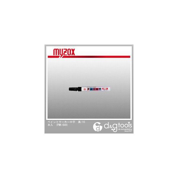 }C]bNX yCg}[J[/10{ PMK-B49 0