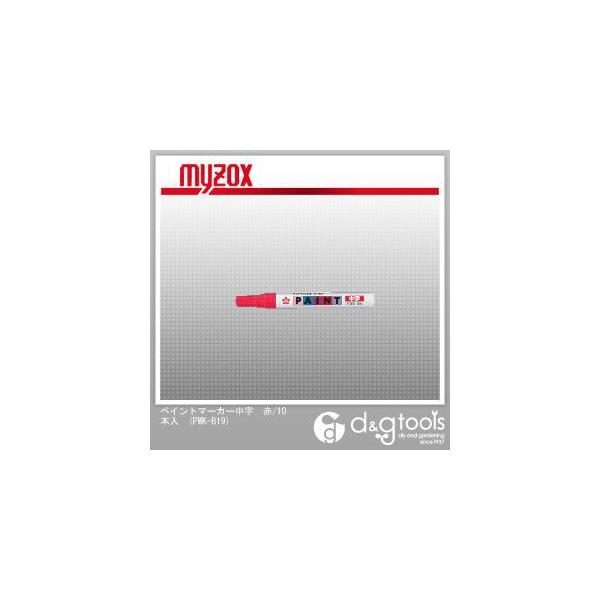 }C]bNX yCg}[J[/10{ PMK-B19 0