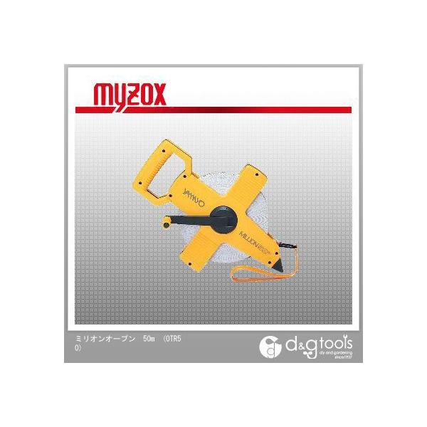 }@ ~II[v50m OTR50