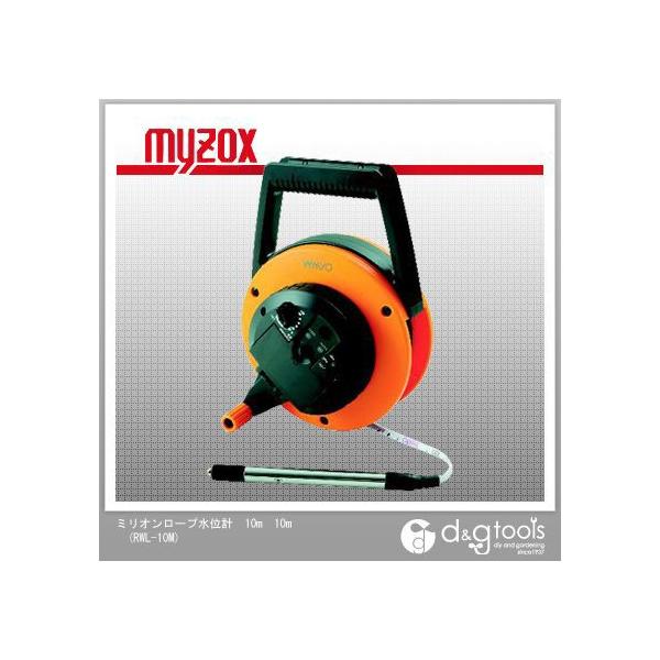 }C]bNX ~I[vʌv10m10m RWL-10M 1