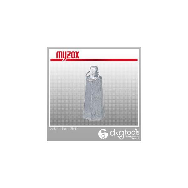 �}�C�]�b�N�X ������5Kg RR-5