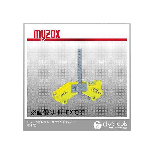 }C]bNX q[ǃxuǑΉi HK-EXB 1