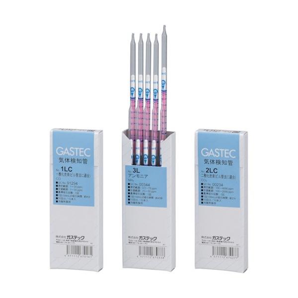 商品画像はイメージ画像です。実際とは異なる場合がございます。 ■特徴 簡単・迅速，オンサイトで測定結果が得られます。 他の測定方法に比べ，高度な専門知識・熟練が不用。 イニシャルコスト・ランニングコストが経済的。 校正用ガス（標準ガス）によ...