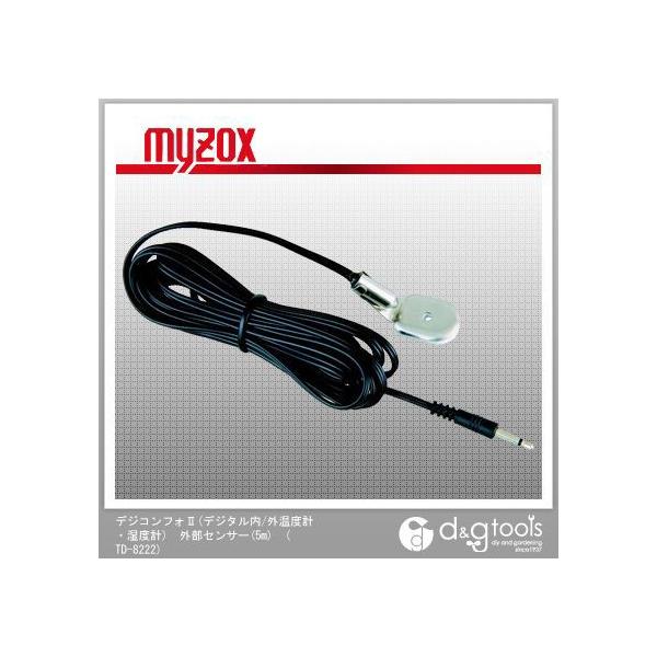 }C]bNX fWRtHII(fW^/OxvExv)OZT[(5m) TD-8222 1