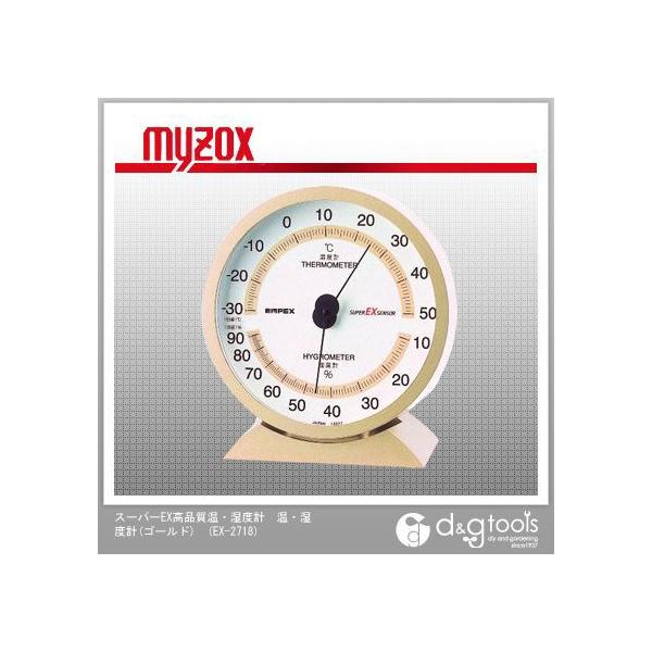 }C]bNX X[p[EXiExvExv(S[h) EX-2718 1