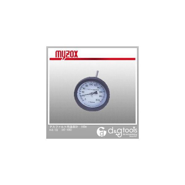 }C]bNX AXt@gpxv100mm/ AT-100 0