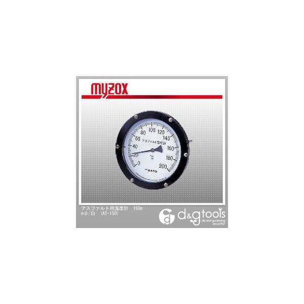 }C]bNX AXt@gpxv150mm/ AT-150 0