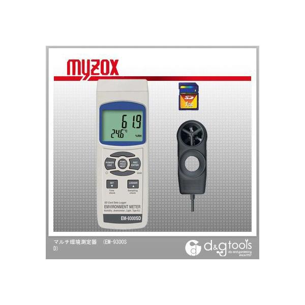 }C]bNX }` EM-9300SD