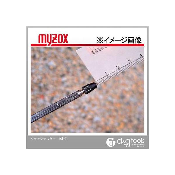 }C]bNX NbNeX^[ CT-3 0