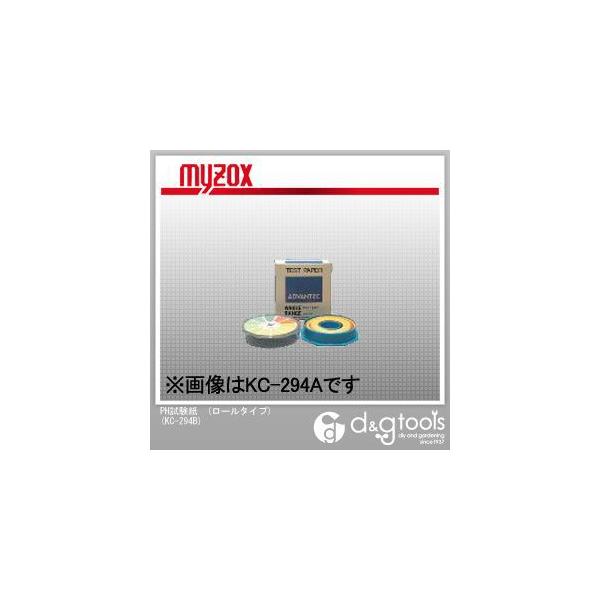 }C]bNX PH͈:PH1.00`11([^Cv) KC-294B