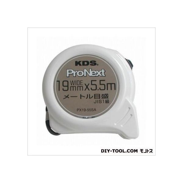 ebNKDS ProNextRxbNX 19mm5.5m PX19-55SA