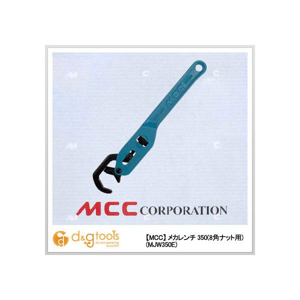 SH J`(8pibgp)350zǍH MJW-350E 1y2512DFD_3z